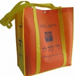 non woven bag
