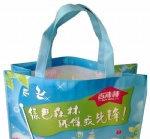 non woven bag