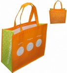 pp woven bag