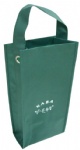 wine bag