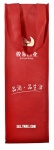 wine bag